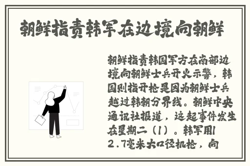 四川少妇BBw搡BBBB槡