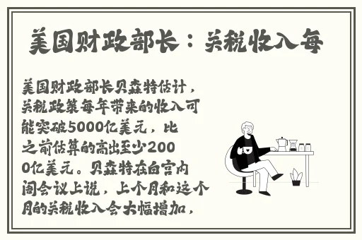 天堂资源地址在线资源种子